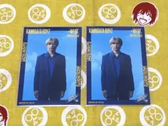 カミガタボーイズ トレカ 藤井流星