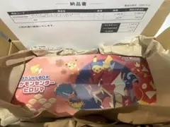 ポケモンセンターヒロシマ スペシャルBOX