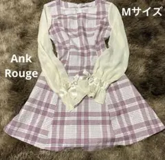 Ank Rouge ワンピース ピンク チェック スクエアネック
