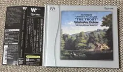 シューベルト「ます」(リヒテル) ESOTERIC盤