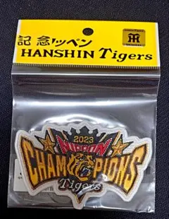 2026年最新】阪神タイガース日本一記念グッズの人気アイテム - メルカリ