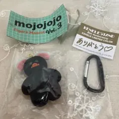 Item thumbnail for item 41ddeb24-963c-4e28-b19e-070743b2a21a