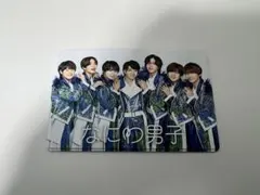 なにわ男子 会員証ケース