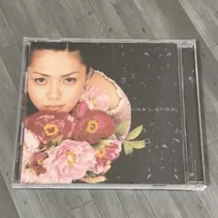 元ちとせ/ハイヌミカゼ