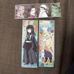 鬼滅の刃 ステッカー 3枚セット