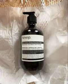 【Aesop】ハンドジェル リンスフリーハンドウォッシュ