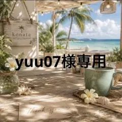 ミニチュア デコパーツ