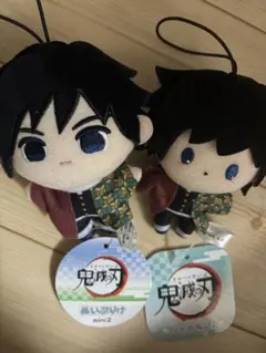 2026年最新】鬼滅の刃 ちぃぬい(ぬいぐるみマスコット)/冨岡義勇の人気