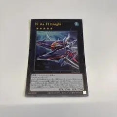 泰亜　アジア英語版　ネフィルアサイラムヘッドナイトＮＡｓＨＫｎｉｇｈｔ　25th 泰亜 アジア英語版 ネフィルアサイラムヘッドナイト