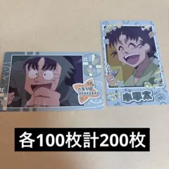 ナツコミ2019 プラカード 鬼滅の刃 ゴールデンカムイ - メルカリ