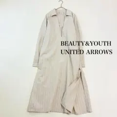 ビューティアンドユース　ストライプロングシャツワンピース