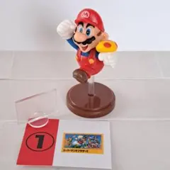 スーパーマリオ チョコエッグ 1.マリオ 新品未使用品