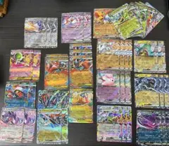 300円オークション ポケモンカードゲーム