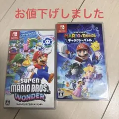 Switch スーパーマリオオデッセイ マリオ+ラビッツ キングダムバトル