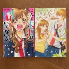 Item thumbnail for item e1cb66cf-0d7e-4f98-b9b5-c8e2c6367ded