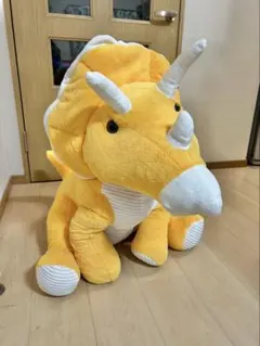 恐竜 トリケラトプス ぬいぐるみ 黄色 コストコのサムネイル