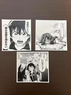 魔入りました！入間くん アニメイト特典