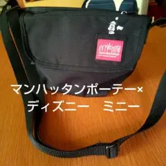 マンハッタンポーテージ　メッセンジャーバッグ　ディズニー　ミニーのサムネイル