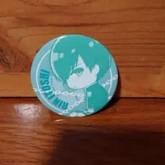 Item thumbnail for item 6d3c22ea-58e0-4734-945d-a3efcb842810