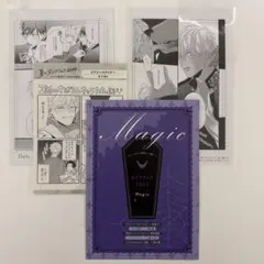 ダリアコミックスフェア　特典