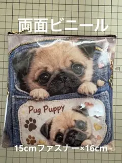 ハンドメイド　パネルビニールポーチ パグ