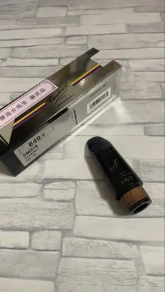 Item thumbnail for item 95f6fcce-03ca-445d-834f-197845c9c64a