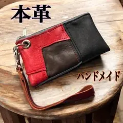 ③本革　手作り　小銭入れ　小銭ケース　小物入れ　小物ケース　クラフト