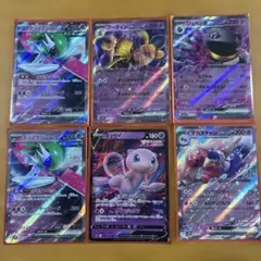 ポケモンカード V・exセット