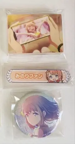 プロセカ 花里みのり 缶バッジ 6A 97個 まとめ売り プロセカ 花里みのり 缶バッジ - メルカリ