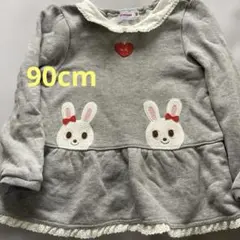 ミキハウス 襟付きトップス うさこ 90cm 送料込み