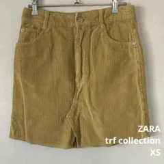 ZARA trf collection コーデュロイ スカート 台形 マスタード