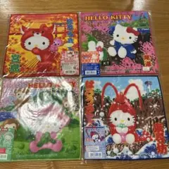 2026年最新】大分限定キティの人気アイテム - メルカリ