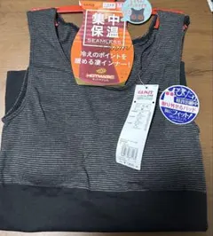 Item thumbnail for item ba1b469c-f666-4063-b3b0-f0505ec644df