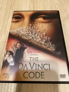 2025年最新】davinci cdの人気アイテム - メルカリ