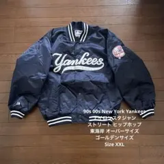 90s 00s New York Yankees ナイロンスタジャン ストリート