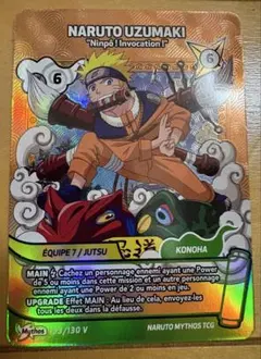 NARUTO Mythos TCG うずまきナルト 133/130 V A - メルカリ