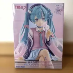 初音ミク ぬーどるストッパーフィギュア 恋するブレザー ver.