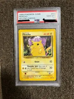 ポケモンカードゲーム　英語版 サンダー　シャドーレス　1ED PE26 ポケモンカードゲーム 英語版 サンダー シャドーレス 1ED PE26
