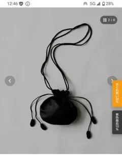 巾着型ショルダーバッグ