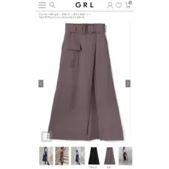 (新品)スリットが可愛い♡ ブラウン スカート ウエストベルト付き