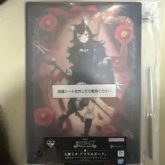 大神ミオ アクリルボード　一番くじ