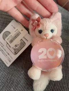 ダッフィーフレンズ リーナベル　20周年　ぬいぐるみ　チェーン　キーチェーン