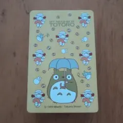 なぞなぞトランプ 昭和レトロ - メルカリ