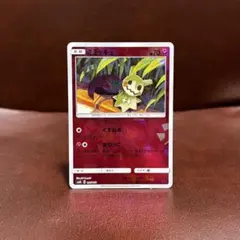 3519 ウルトラシャイニー ミラー 200枚 sm サンムーン 大量 まとめ