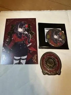 Item thumbnail for item c3480a35-9273-4706-9198-4c6cf496deff