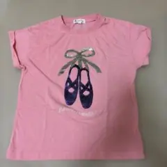 美品 ロペピクニックキッズ 130 ピンク Tシャツ リバーシブルスパンコール