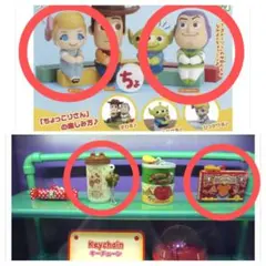 ディズニー ガチャ 6つセット