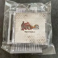 スクエニ ミュージックコレクションキーチェーン ドラッグオンドラグーン