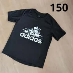 アディダス Tシャツ 150 黒