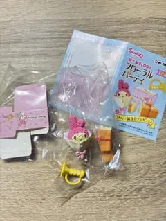 【未開封】マイメロディ　フローラルパーティー　リーメント　サンリオ　マイメロ